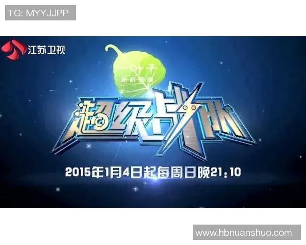 广州极限运动队实力变革引发热议探索极限运动的未来发展与挑战