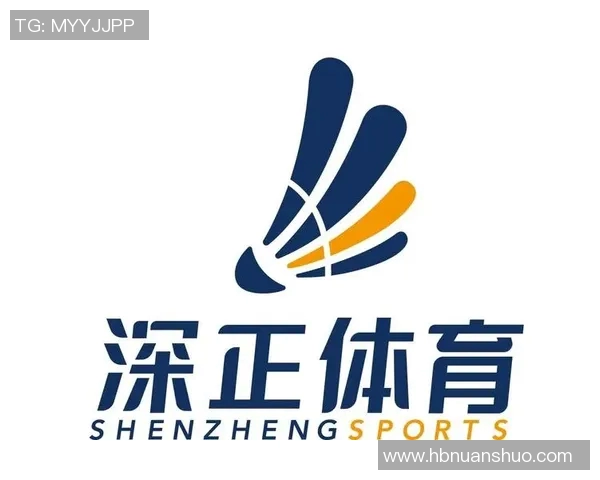 深圳羽毛球队在钻石联赛中的心理素质分析与表现评估