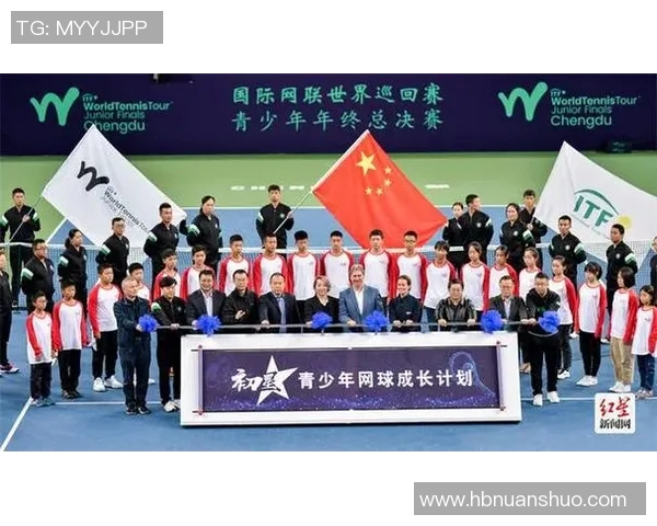 赛后分析：成都网球队与重庆网球队精彩对决的战术与经验总结