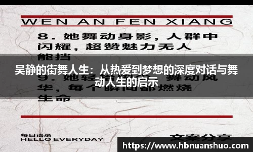 星空体育平台app
