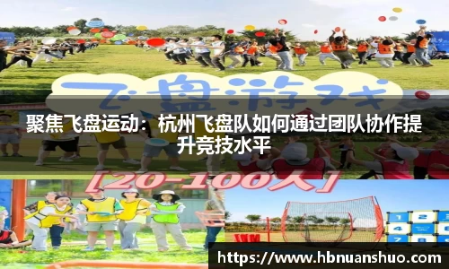 星空体育平台app