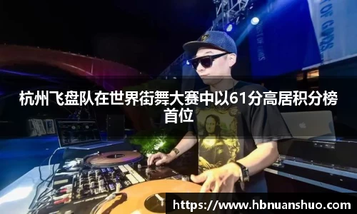 星空体育网站入口