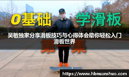 星空官网