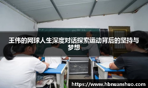 星空体育网站入口