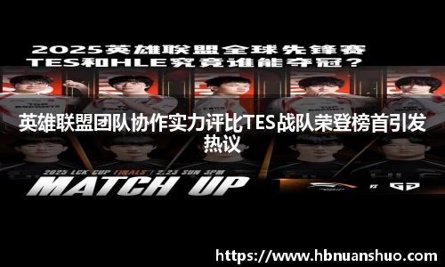 星空体育平台app