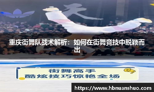 星空官网