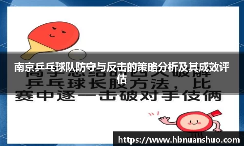星空体育平台app