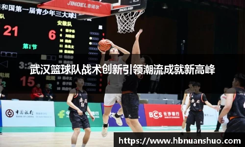 星空体育