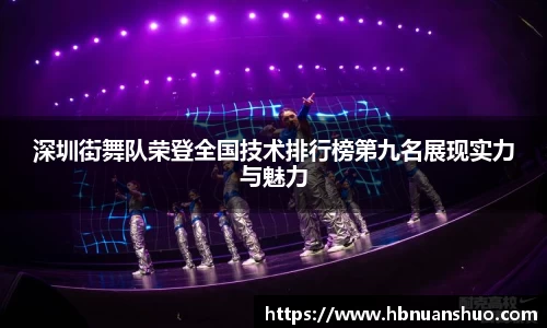 星空官网