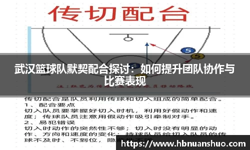 星空体育平台app