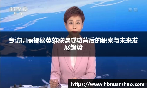 星空体育平台app