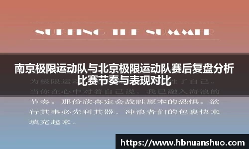 星空体育网站入口
