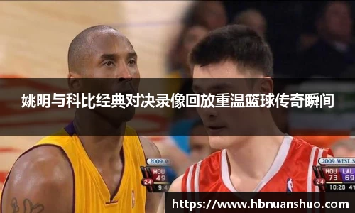 星空官网