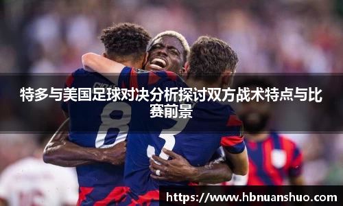 星空体育网站入口