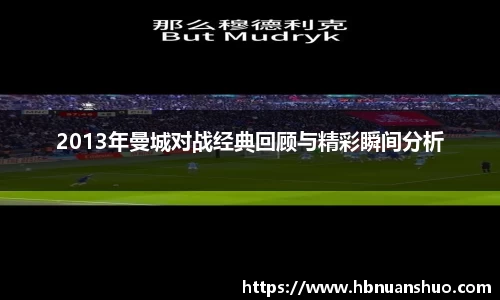 星空官网