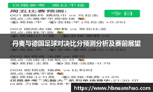 星空体育网站入口