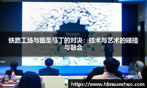 星空体育网站入口