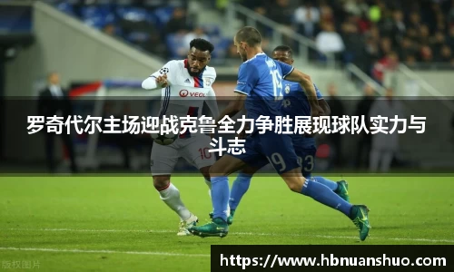星空体育网站入口