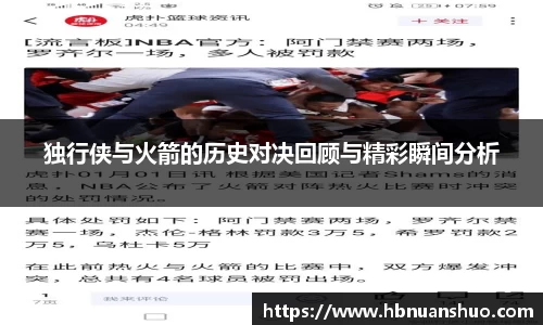 星空官网