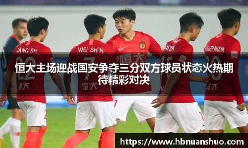 星空体育网站入口