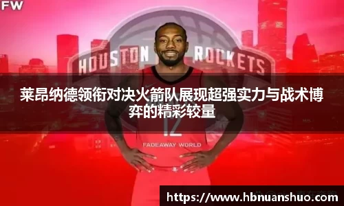 星空体育网站入口