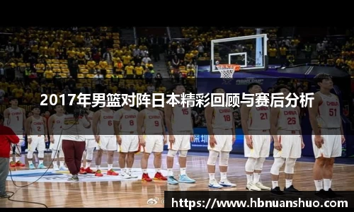 星空体育网站入口