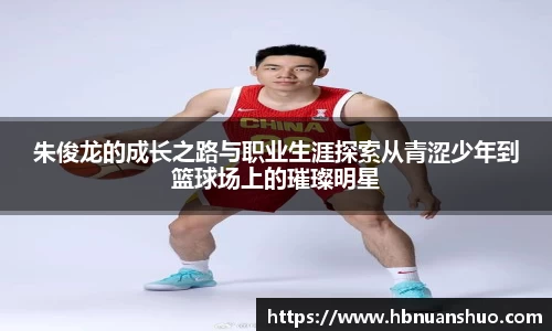 芒果体育