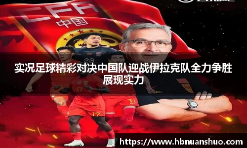 芒果体育