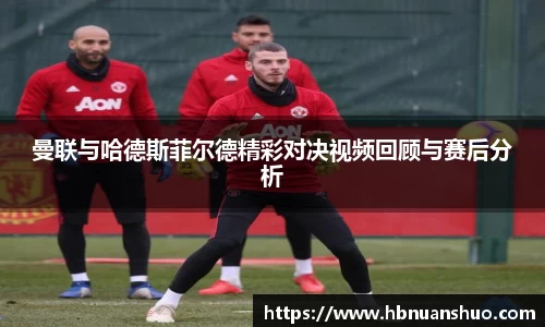 芒果体育