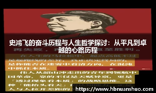 芒果体育